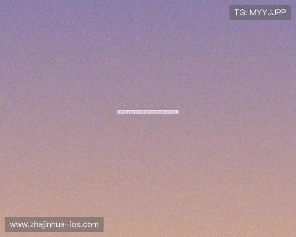 庆文怡:探索她在现代文化艺术领域的独特贡献与影响力